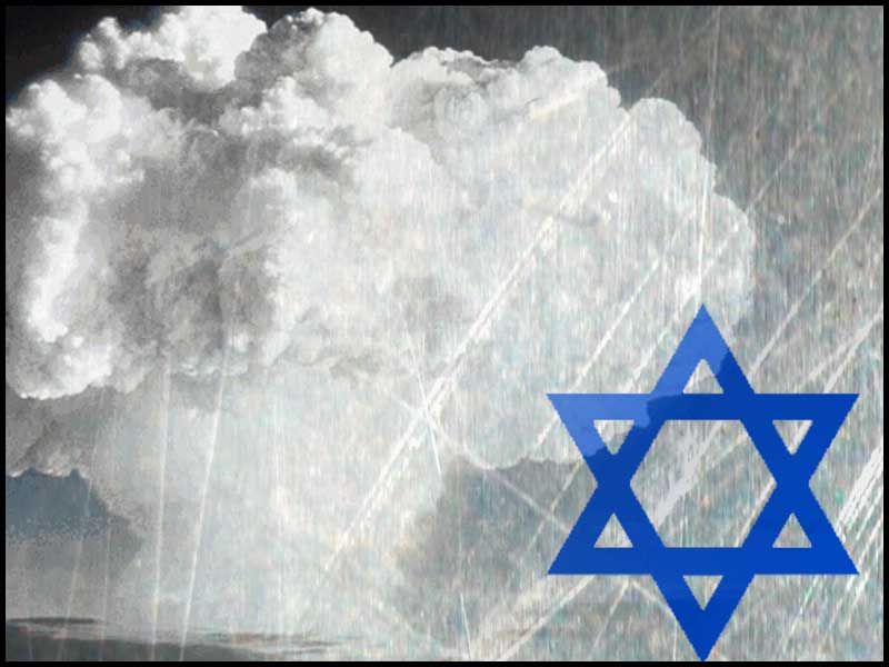 IsraelNuclearGradientSmall.jpg