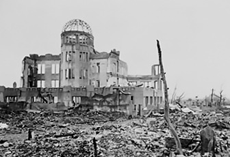 HiroshimaRuins.jpg