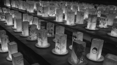 Remembering Hiroshima and Nagasaki