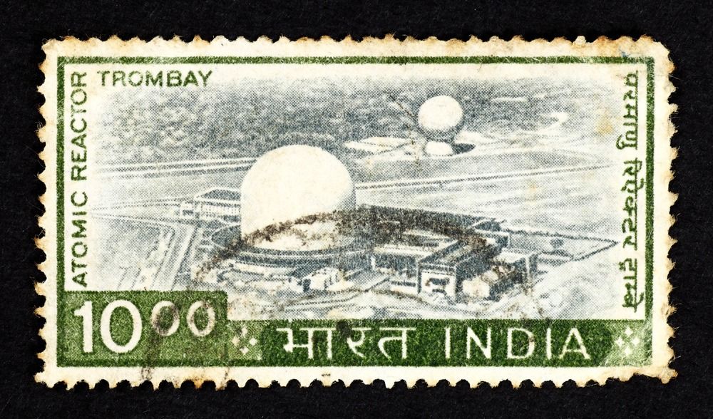 Postage Stamp, Apsara Research Atomic Reactor in Trombay, Mumbai, circa 1965