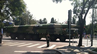 A Chinese DF-26 intermediate range missile and launcher.
