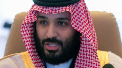 Saudi Crown Prince Mohammed bin Salman, in 2017