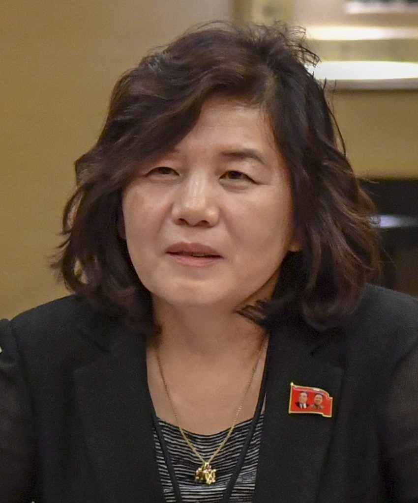 Choe Son-hui, the highest-ranking female official in the North Korean government.