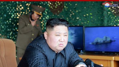 North Korean Chairman Kim Jong-un oversees a "strike drill." Photo credit: KCNA
