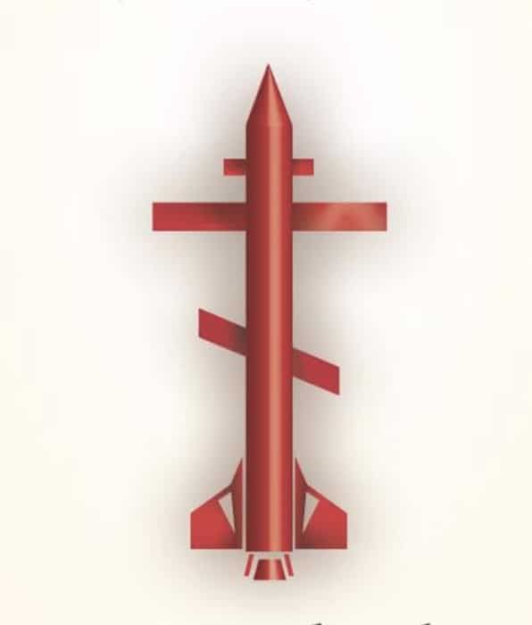 Russian Orthodox cross superimposed over missile