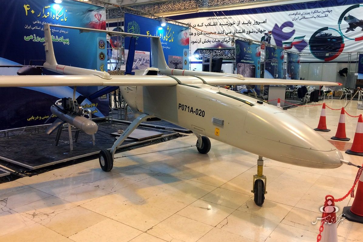 An Iranian drone.