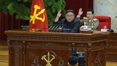 Kim Jong Un, giving his plenary speech. Photo credit: KCNA