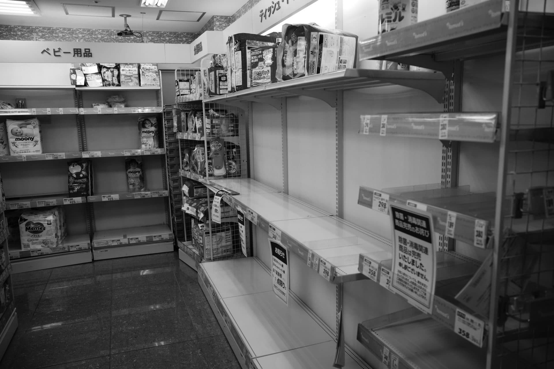 Empty shelves in a Tokyo shop.