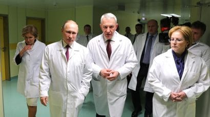 Vladimir Putin at the Almazov National Medical Research Centre in St. Petersburg, 2017.