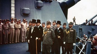 Japanese military leaders aboard the USS Missouri
