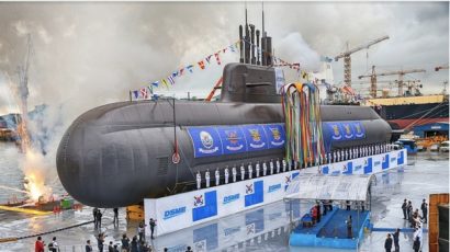 South Korean submarine