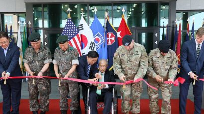 US Eighth Army celebrates its relocation from Yongsan to Pyeongtaek, South Korea