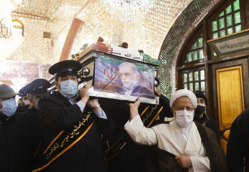 The funeral procession for Mohsen Fakhrizadeh