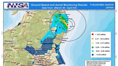 Combined results of 211 flight hours of aerial monitoring operations and ground measurements in the Fukushima area made by the US Energy Department, US Defense Department, and Japanese monitoring teams from March 30, 2011 to April 3, 2011. Source: National Nuclear Security Administration (NNSA)/ US Energy Department