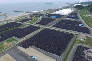 Aerial view bags of radioactive soil Fukushima