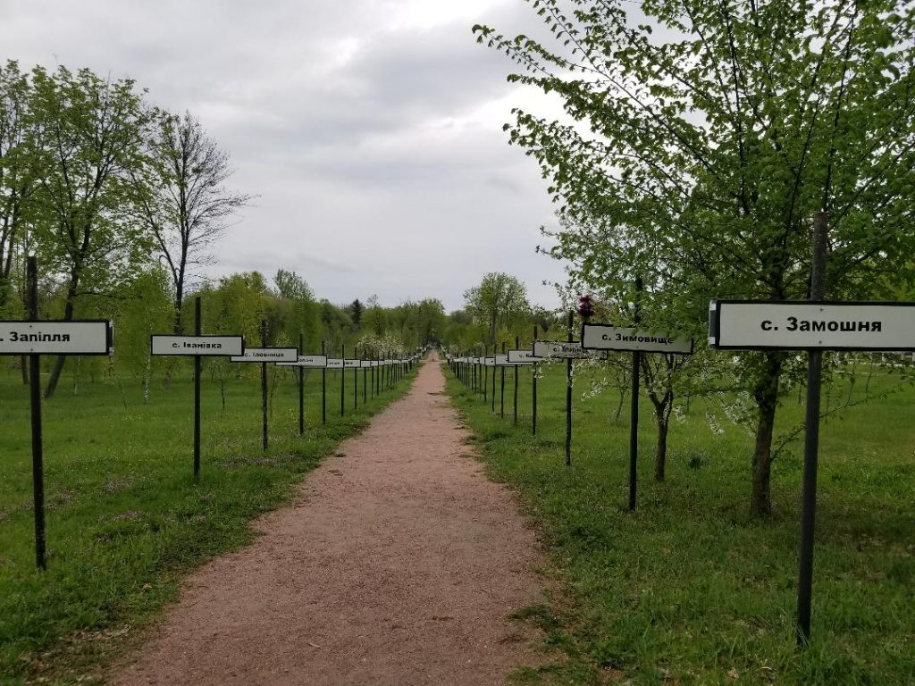 Alley of abandoned villages - 162 plaques with the names of permanently evacuated settlements during 1986-1991 after the Chernobyl accident. Credit: Margarita Kalinina-Pohl (2018).