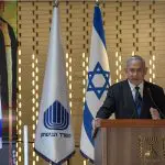 Israeli Prime Minister Benjamin Netanyahu addressing a ceremony to mark Remembrance Day for the Fallen of Israel's Wars on April 14, 2021. Credit: Israeli Government Press Office/Kobi Gideon