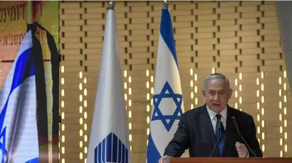 Israeli Prime Minister Benjamin Netanyahu addressing a ceremony to mark Remembrance Day for the Fallen of Israel's Wars on April 14, 2021. Credit: Israeli Government Press Office/Kobi Gideon