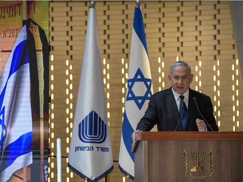 Israeli Prime Minister Benjamin Netanyahu addressing a ceremony to mark Remembrance Day for the Fallen of Israel's Wars on April 14, 2021. Credit: Israeli Government Press Office/Kobi Gideon