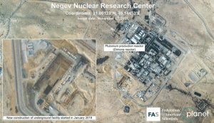 Negev Nuclear Research Center