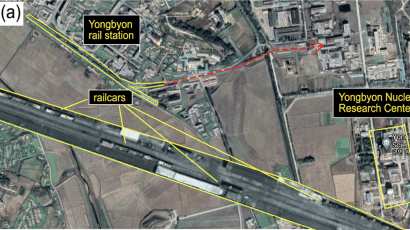 satellite image of area near N Korea nuke research plant