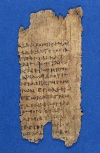 Papyrus text; fragment of Hippocratic oath. Credit: Wellcome Images. Accessed via Wikimedia Commons. CC BY 4.0. 