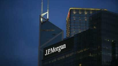 JP Morgan Chase building at night