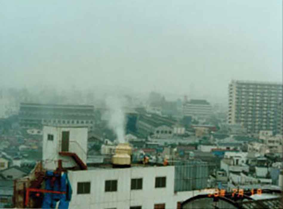 A photo of mist coming from Aum Shinrikyo's headquarters in June 1993.
