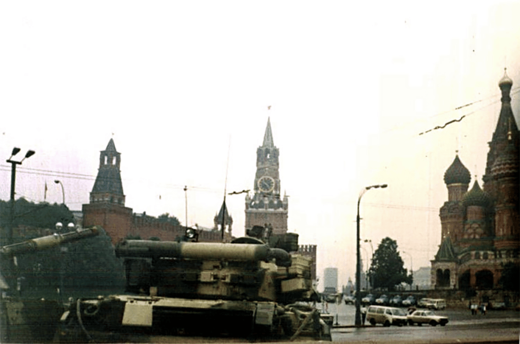 A coup attempt in Moscow in 1991.