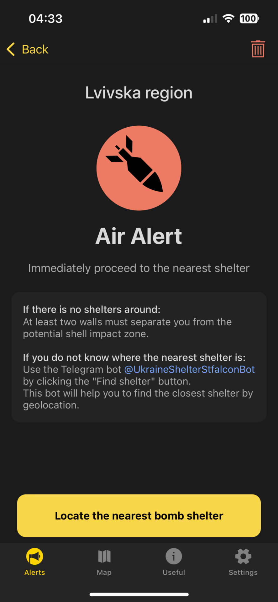 Air alert app. 