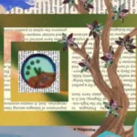 Artwork created by Lovely Umayam weaves together art and snippets of writing from the Bulletin’s archives to form a landscape mosaic that evokes the interweaving of art, words, and ideas.