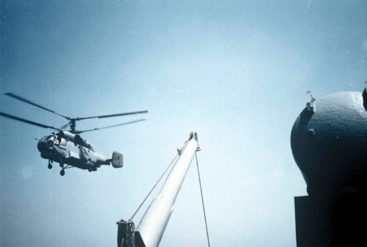 Black Sea Experiment, July 1989. Helicopter measurement of neutrons from plutonium decay.