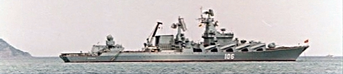 Black Sea Experiment, July 1989. The <em>Slava</em>, later renamed the <em>Moskva</em> and sunk by Ukrainian cruise missiles on April 14, 2022.