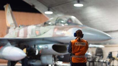Israeli Air Force jet