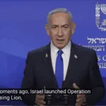 Israeli Prime Minister Benjamin Netanyahu in a televised address about Operation Rising Lion.
