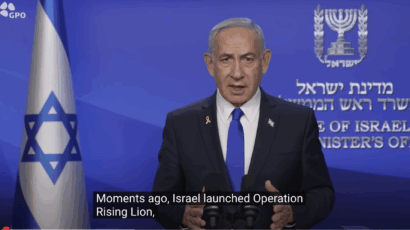 Israeli Prime Minister Benjamin Netanyahu in a televised address about Operation Rising Lion.