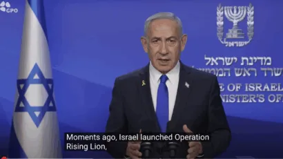 Israeli Prime Minister Benjamin Netanyahu in a televised address about Operation Rising Lion.