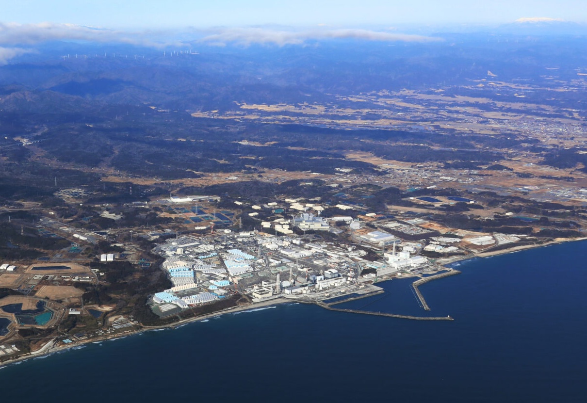 Fukushima at 15: Living with radioactive hot spots and stigma as Japan's  government pushes for more reactors - Bulletin of the Atomic Scientists