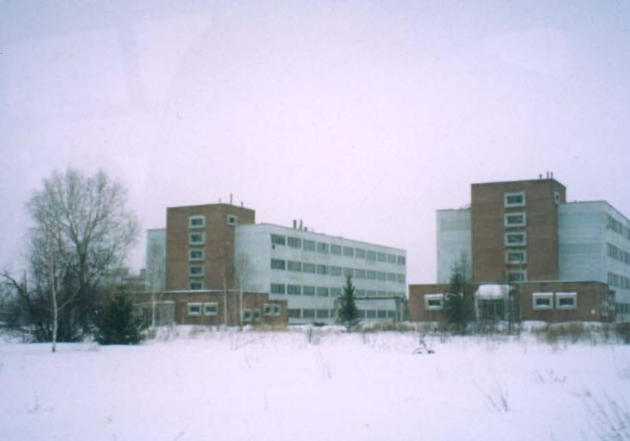 Smallpox Repository (building on right) at the Vector Research Institute,
Koltsovo, Russia. (GAO)